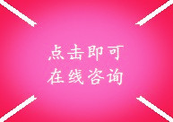 針刺棉,吸油棉,邊條無紡布,吸水棉生產(chǎn)車間