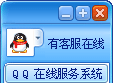 聯(lián)系