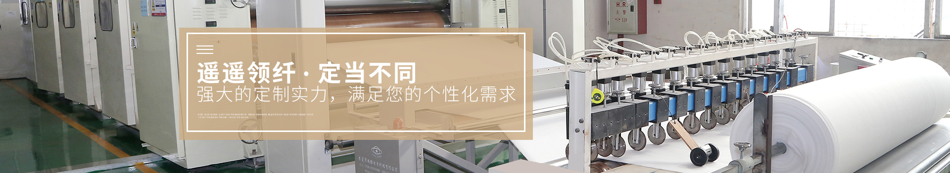 關于智成