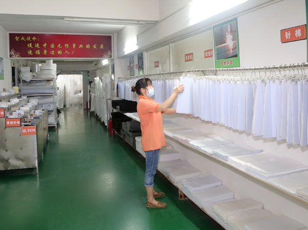 針刺無(wú)紡布廠