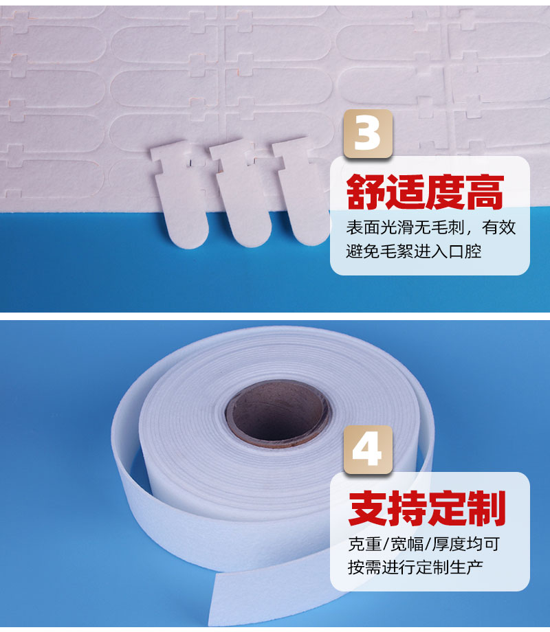 咽拭子吸水棉-4大產品優勢