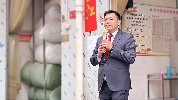 2021年智成纖維開工大吉！