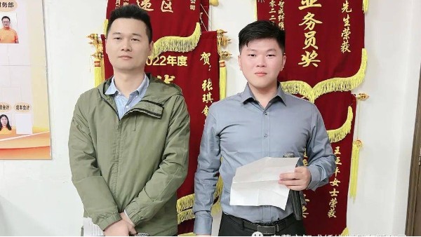 與書香為伴，與智慧同行-智成纖維第259期讀書會(huì)