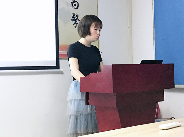 117期讀書會