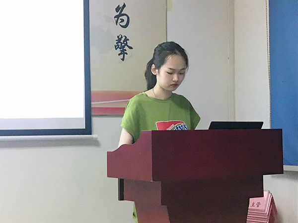 117期讀書會