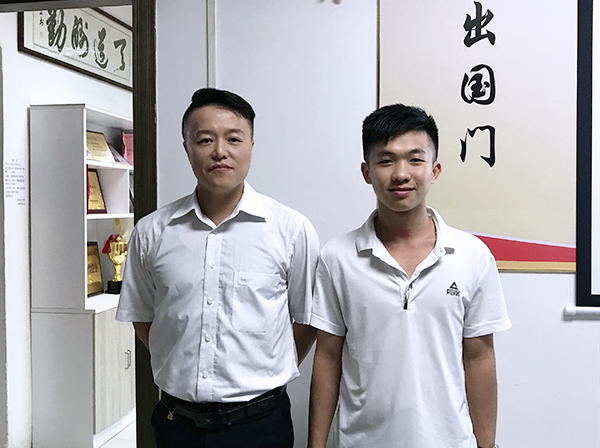 117期讀書會