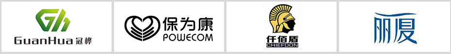 熱風(fēng)無紡布合作客戶