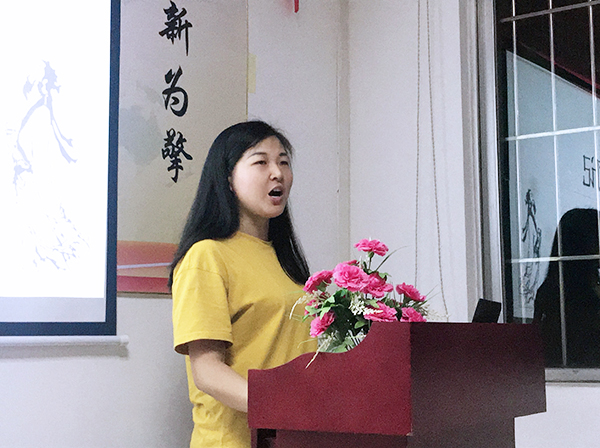 113期讀書會(huì)
