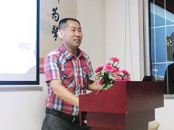 113期讀書會(huì)