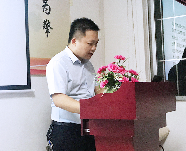 113期讀書會(huì)