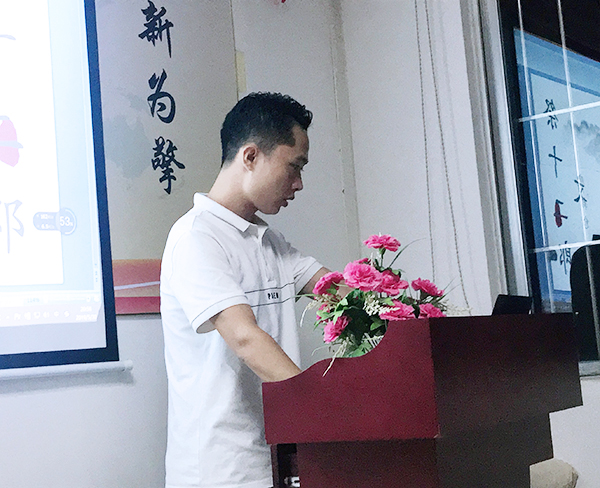 113期讀書會(huì)