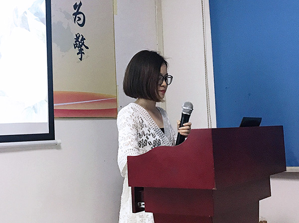 113期讀書會(huì)