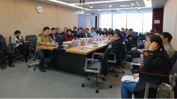 中國產業用紡織品行業協會2019年度總結會暨分會工作會議召開