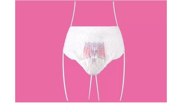 女性衛(wèi)生用品是否會使婦女接觸危險(xiǎn)的揮發(fā)性有機(jī)化合物