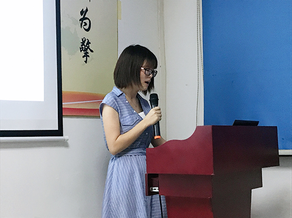 130期讀書會(huì)