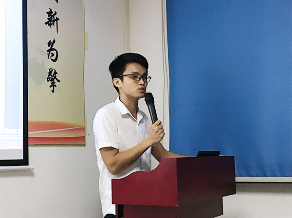 130期讀書會(huì)