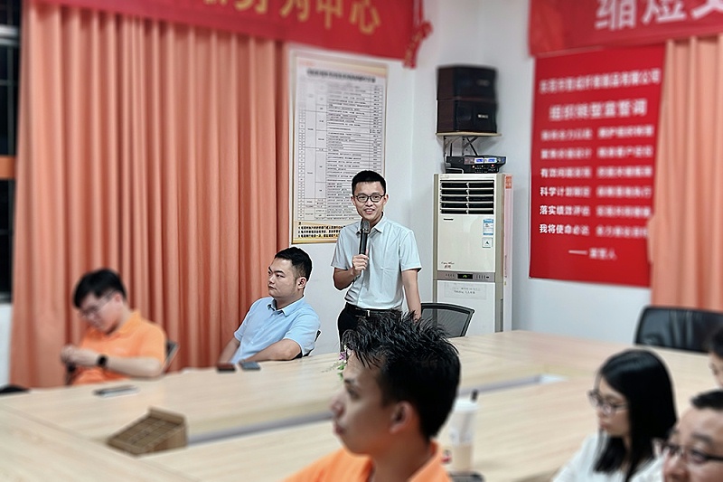 智成纖維第316期讀書(shū)會(huì)