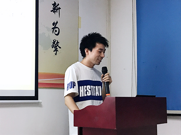 127期讀書會