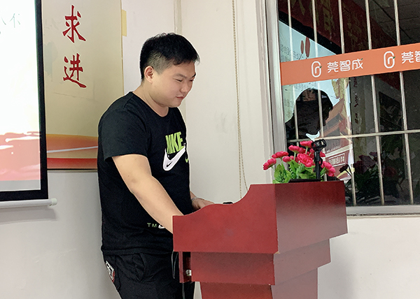 160期讀書會(huì)
