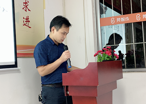 160期讀書會(huì)