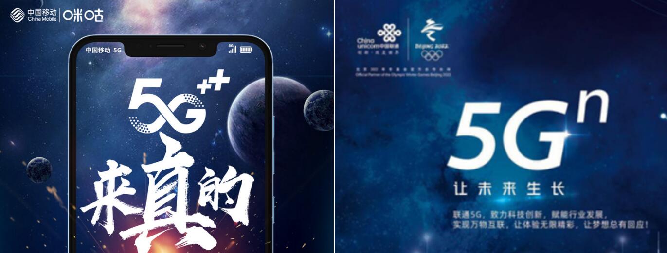 手機信號放大器|引領(lǐng)5G發(fā)展節(jié)奏，各方還需要不斷努力