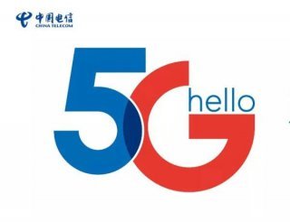 手機信號放大器|關(guān)于5G，你所不知道的中國電信都為你解答