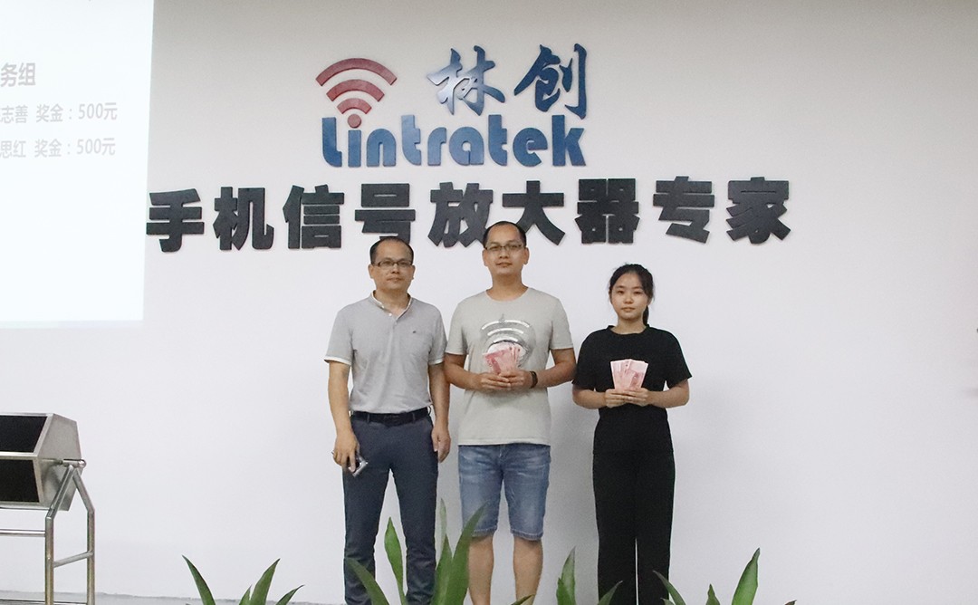 【快樂會議】精彩不斷，快樂無限~