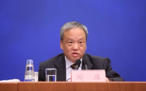 手機(jī)信號增強(qiáng)器|工信部聞庫:5G終端普及還需要一段時間