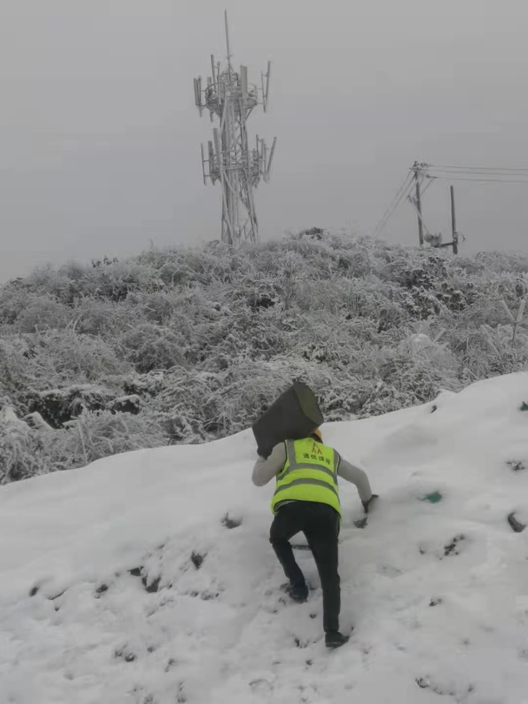 手機(jī)信號(hào)增強(qiáng)器|迎雪而戰(zhàn)，鐵塔人全力奮戰(zhàn)保障通信暢通！