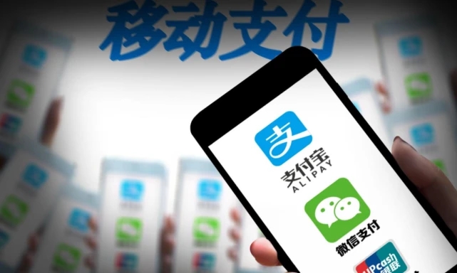 手機(jī)信號放大器|據(jù)調(diào)查顯示：74%的用戶每天使用移動(dòng)支付，