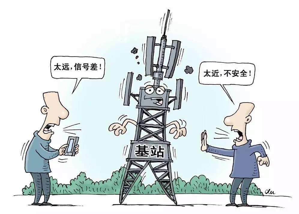 手機(jī)信號放大器|移動基站輻射對人體危害大嗎？真相來了！ 