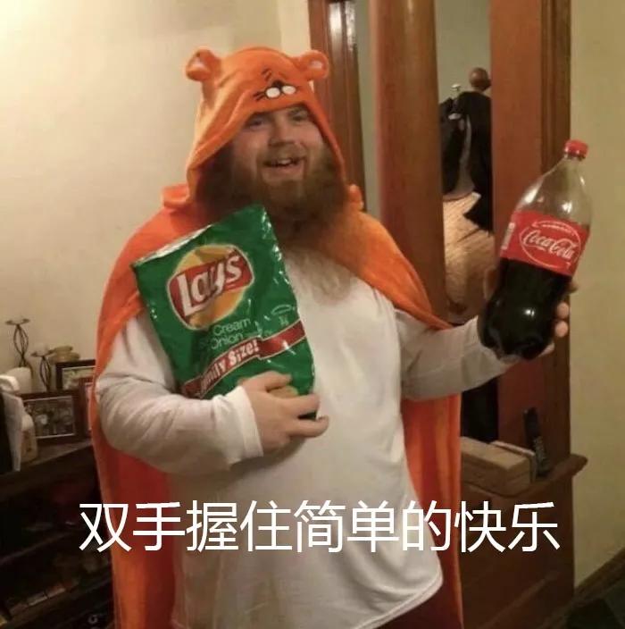 手機(jī)信號(hào)增強(qiáng)器|國慶假期高質(zhì)量計(jì)劃，值得安排！ 