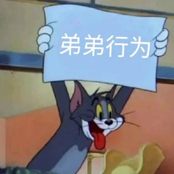 手機(jī)信號(hào)屏蔽器|又到年關(guān)考試季，作弊可以這樣防！ 
