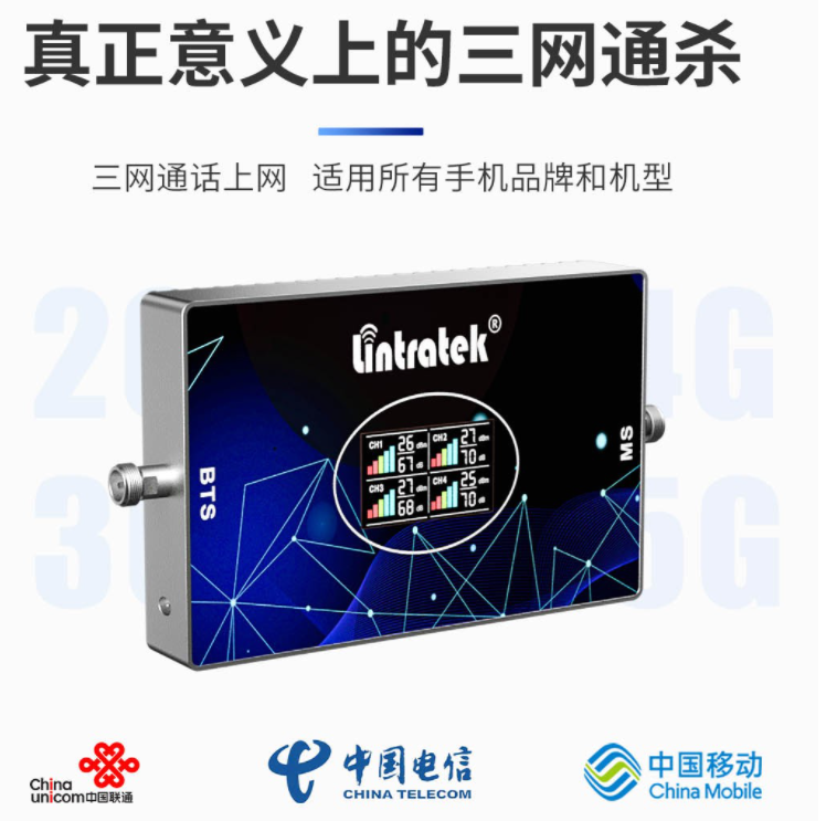 手機沒信號怎么辦?八個增強手機信號的方法看過來！