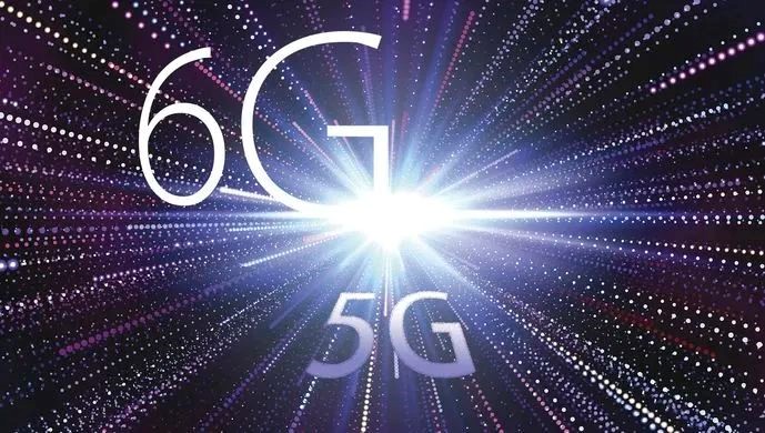 工信部調(diào)整微波頻率，難道6G要誕生了？