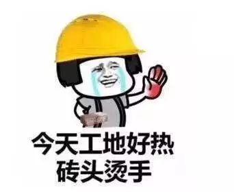 回村種地？這些智慧農(nóng)業(yè)設(shè)施你會(huì)嗎？