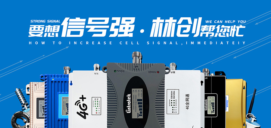 手機信號不好用這個辦法來增強，專治根本原因！
